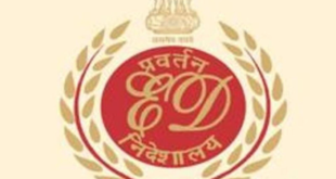 ED Bharti 2026