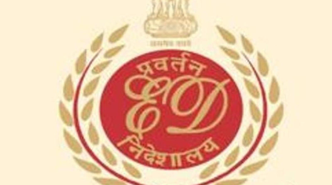 ED Bharti 2026